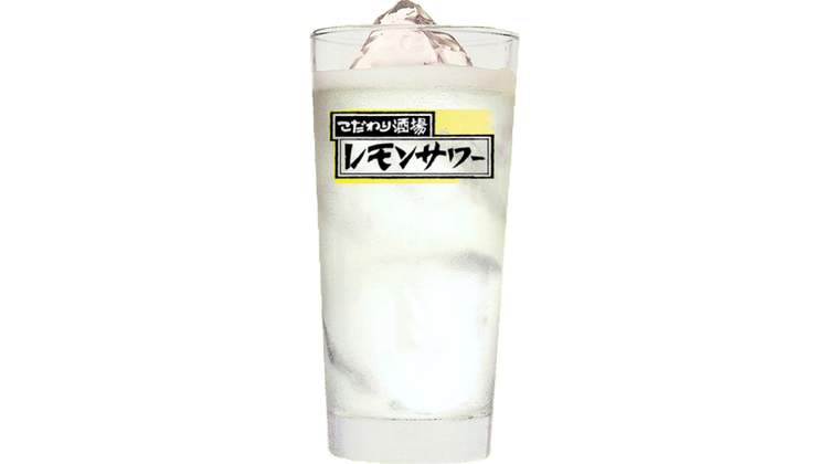 檸檬沙瓦