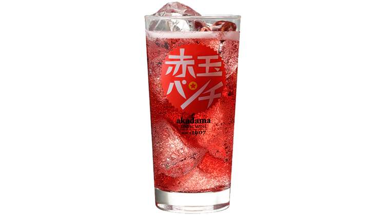 大紅圓汽水紅酒