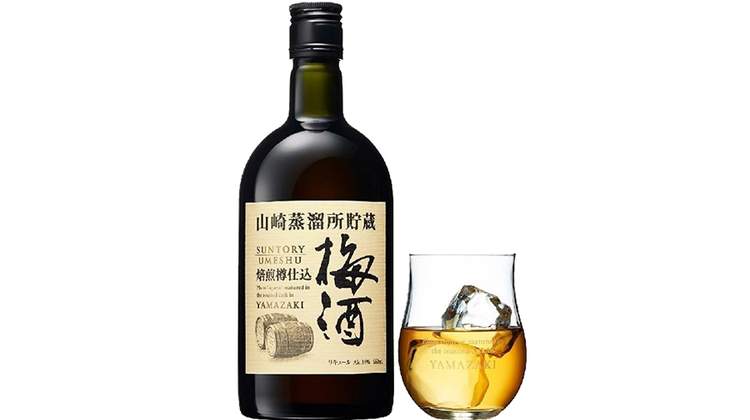 焙煎梅酒