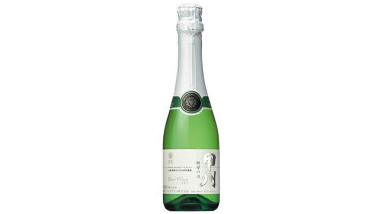 甲州　酵母香檳酒(瓶)