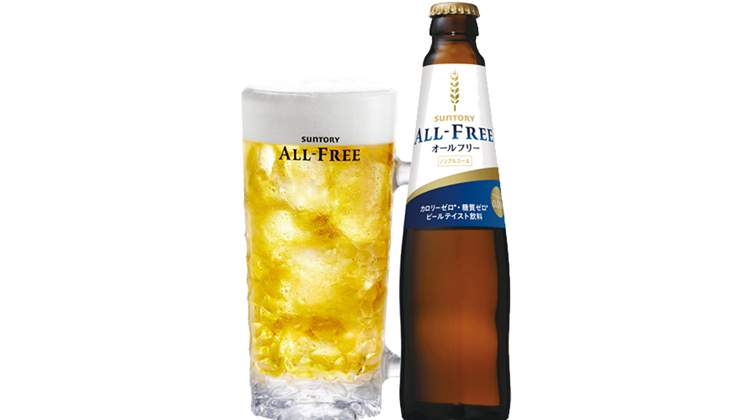 無酒精啤酒 -ALL-FREE-