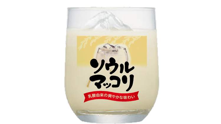 米酒