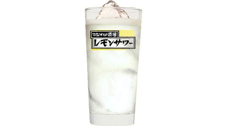 檸檬沙瓦