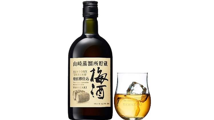 焙煎樽仕込梅酒