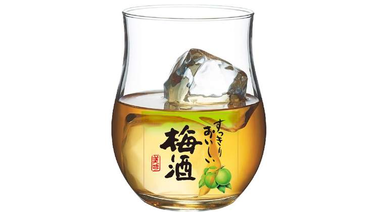 順口美味梅酒