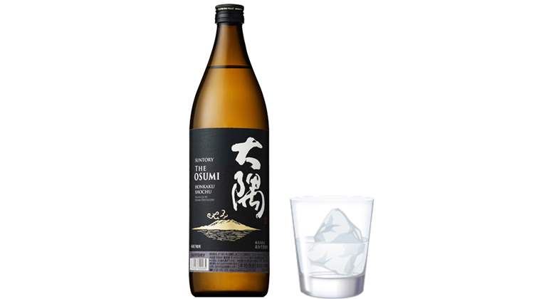 大隅（芋）