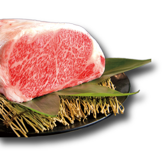 A5ランクのお肉